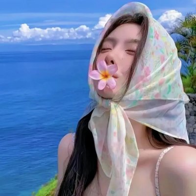 豹